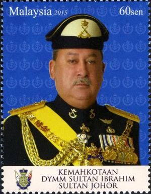 Coronation of Sultan of Johor