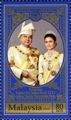 Installation of DYMM Sultan Perak XXXV