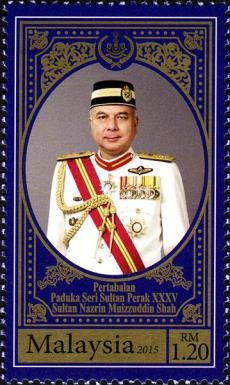 Installation of DYMM Sultan Perak XXXV