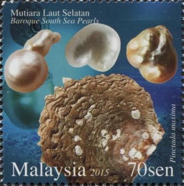 Baroque South Sea Pearls (Pinctada maxima)