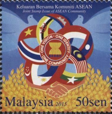 48th Anniversary of ASEAN - Joint Community Issue