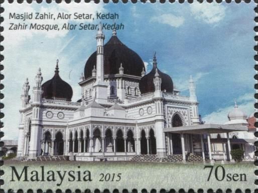 Zahir moqsue, Alor Setar, Kedah