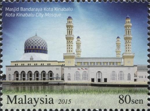 Kota Kinabalu City mossque