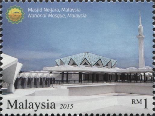 National Mosque