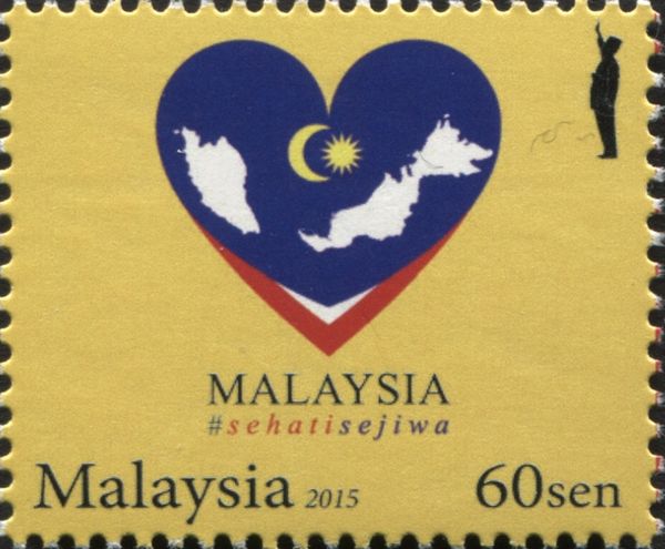 Sehatisejiwa