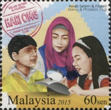 Stamp week