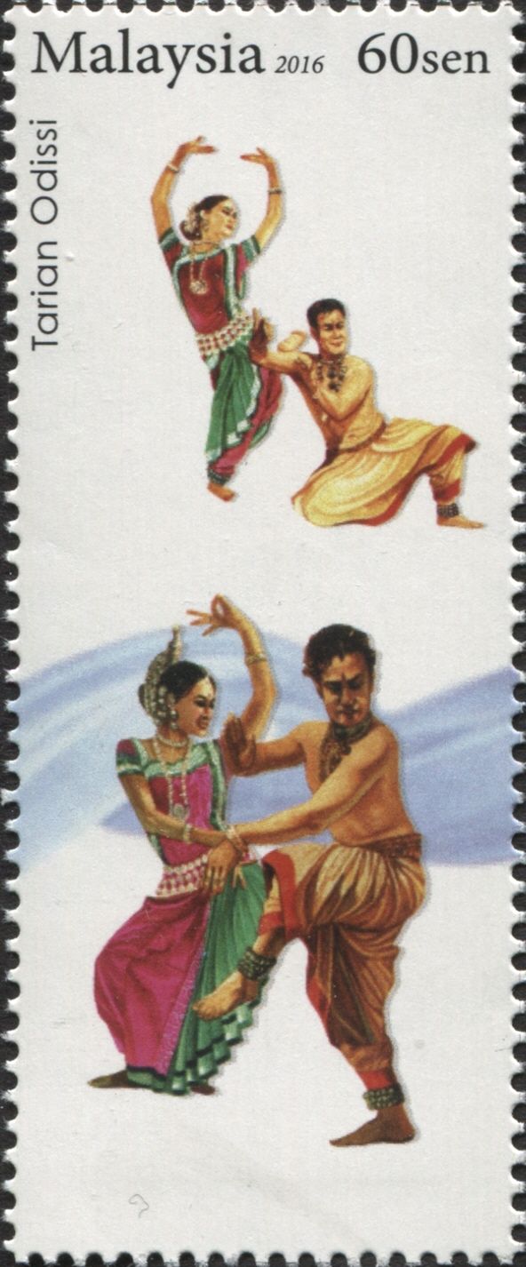 Odissi Dance
