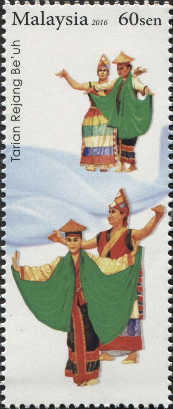 Rejang Be'uh Dance