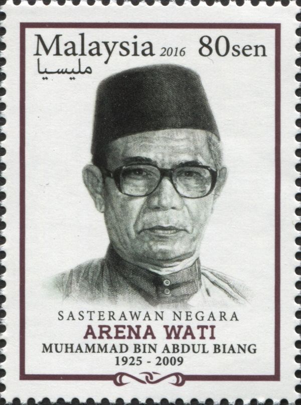 Muhammad Bin Abdul Biang