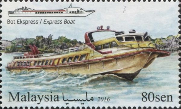 Express Boat