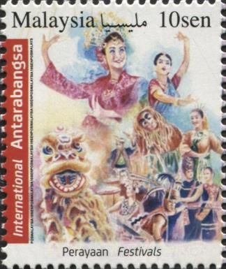 Perayaan Festivals