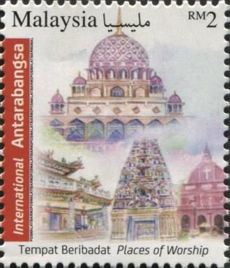 Tempot Beribadat Places of Worship
