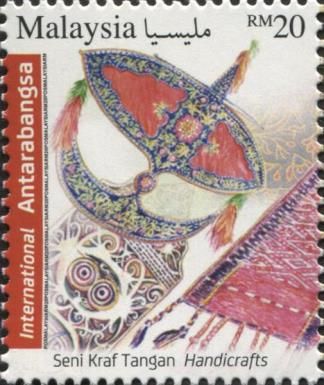 Handicrafts