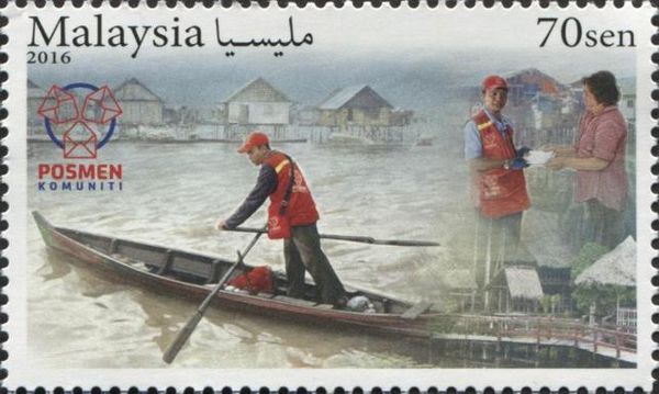 Postmen Community On Boat