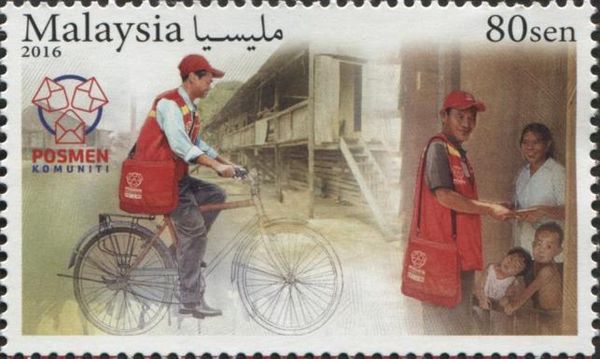 Postmen Community Bicycle