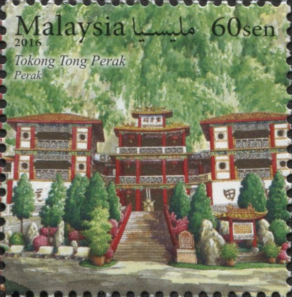 Tong Perak Temple, Perak