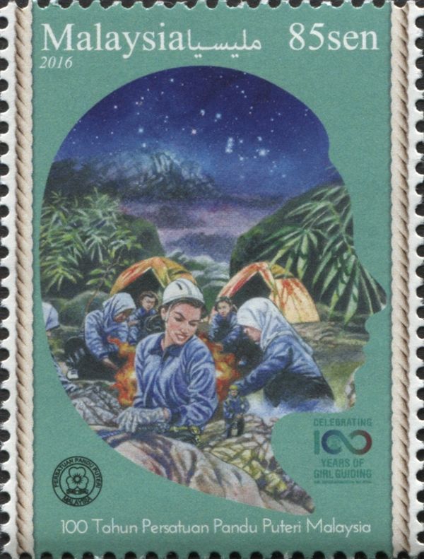 Girl Guides - Outdoor Uniform