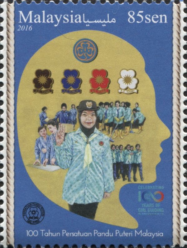 Girl Guides - Complete Uniform