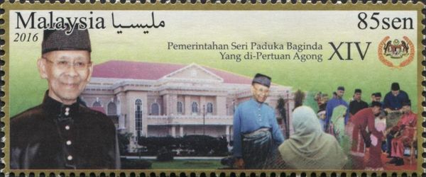 YDA Tuanku Abdul Halim Mu'adzam Shah