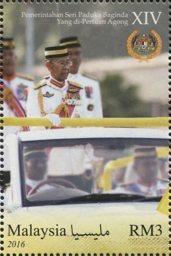 YDA Tuanku Abdul Halim Mu'adzam Shah-3