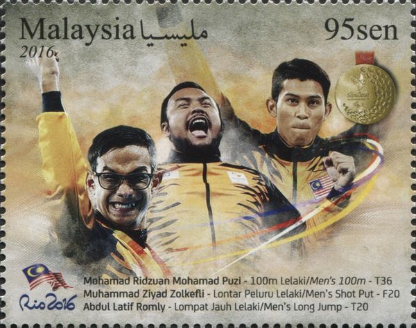 Paralympic Gold Medalists
