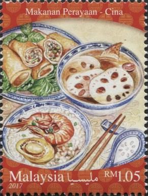 Spring Roll & Lotus Root Soup