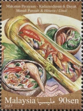 Festive food - Manuk Pansuh & / Hinava