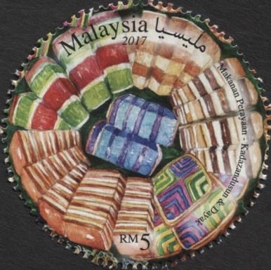 Delicacy in Sarawak