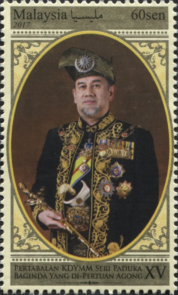 YDA XV Sultan Muhammad V
