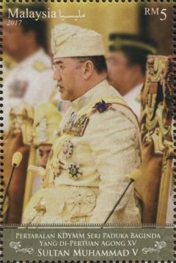 Coronation of Yang Di-Pertuan Agong
