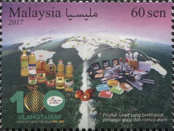 Palm oil products