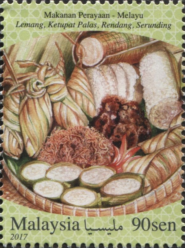 Bamboo sticky rice