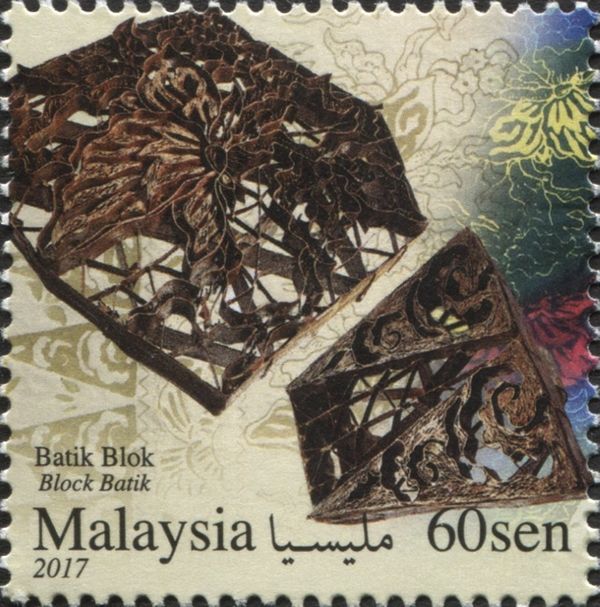 Batik Block - Stamping
