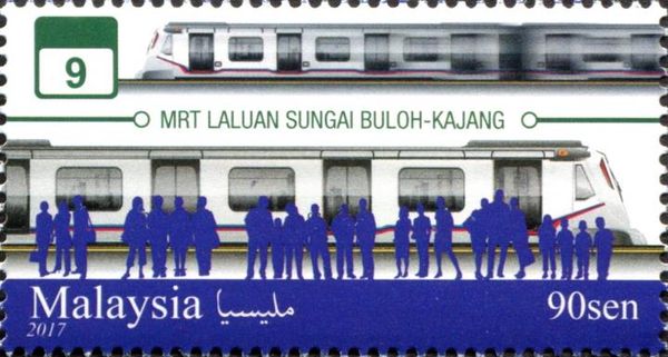 MRT Line