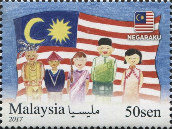 Negaraku Art Competition