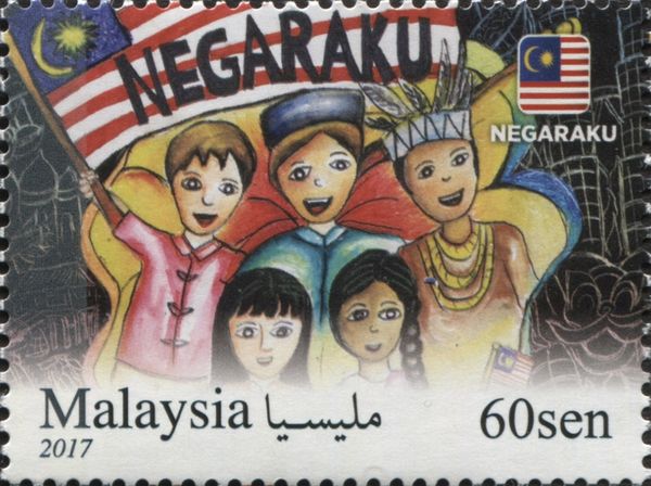 Negaraku Art Competition