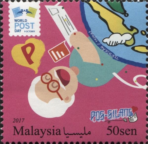 Negaraku Art Competition
