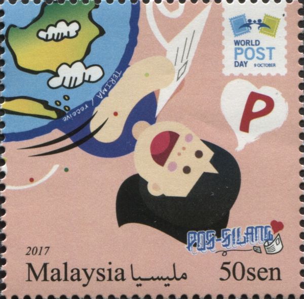 Negaraku Art Competition