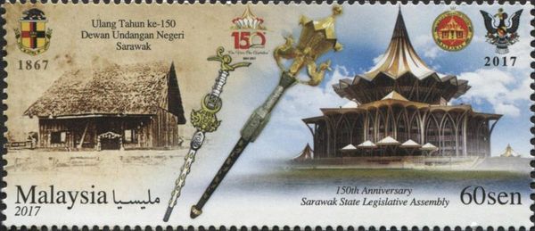 Legislative Assembly of Sarawak Sesquicentennial