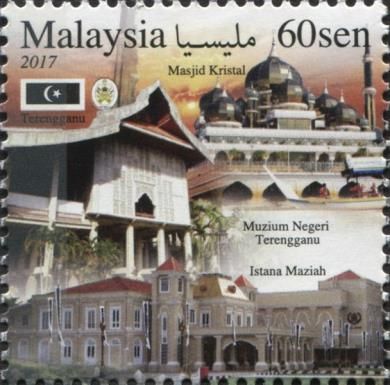 Views of Trengganu