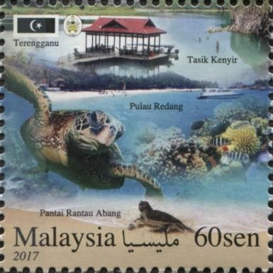 Views of Trengganu