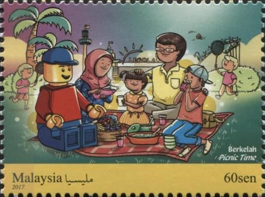 Stamp Day 2017 - Children's Recreation