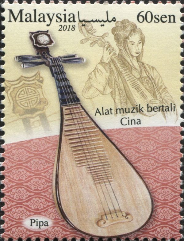 Traditional Musical Instruments (Series II)