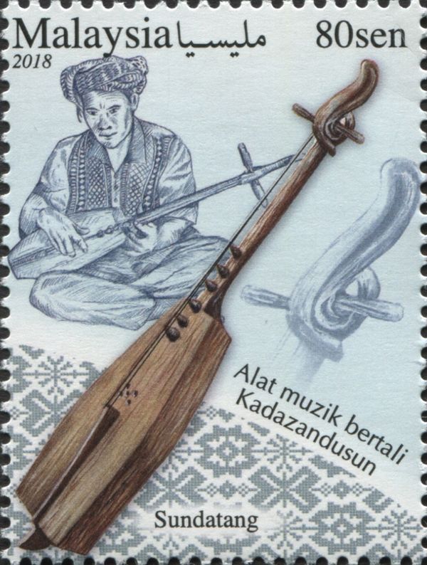 Traditional Musical Instruments (Series II)