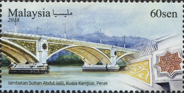 Unique Structures : Bridges of Malaysia