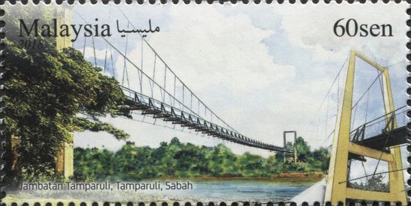 Unique Structures : Bridges of Malaysia