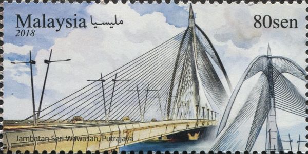 Unique Structures : Bridges of Malaysia