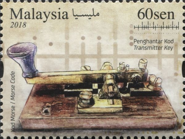 National Telegraph Museum