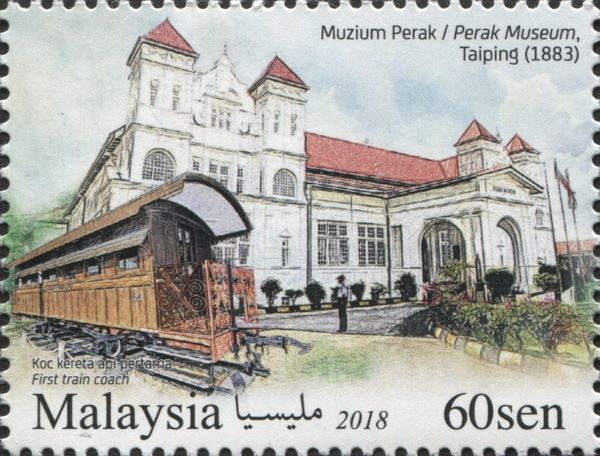 Historical Museums : Taiping, Perak