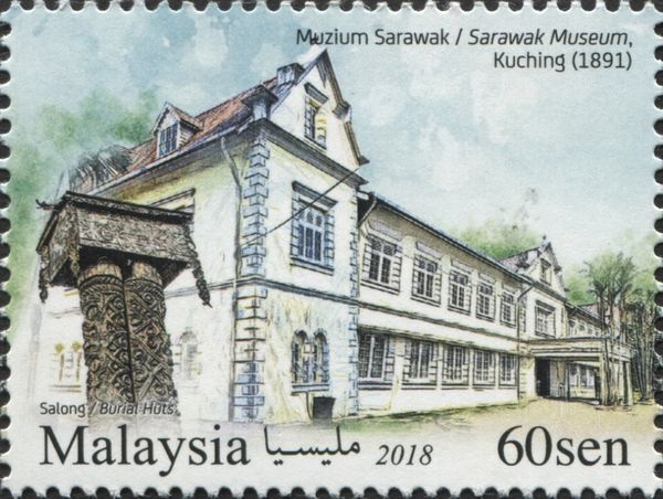 Historical Museums : Kuching, Sarawak